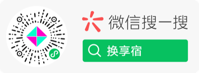 微信小程序